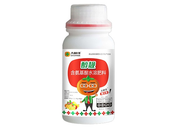 醇靓