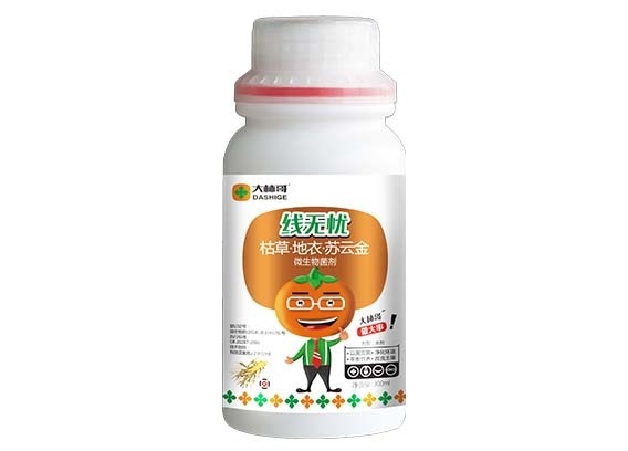 怎么让水溶肥发挥事半功倍的效果